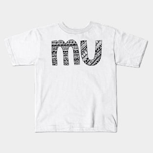 Mu Letter Doodle Pattern Kids T-Shirt